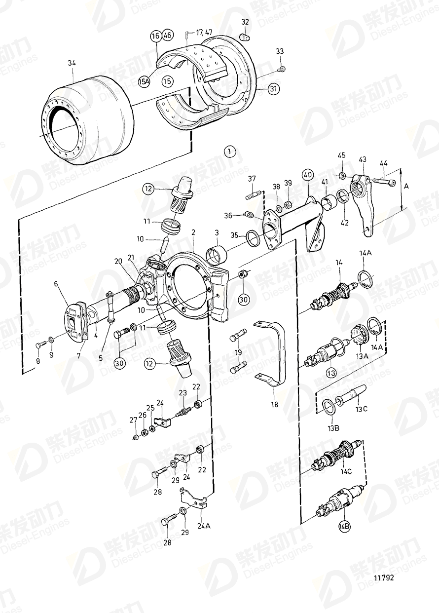 VOLVO Bracket 1612167 Drawing